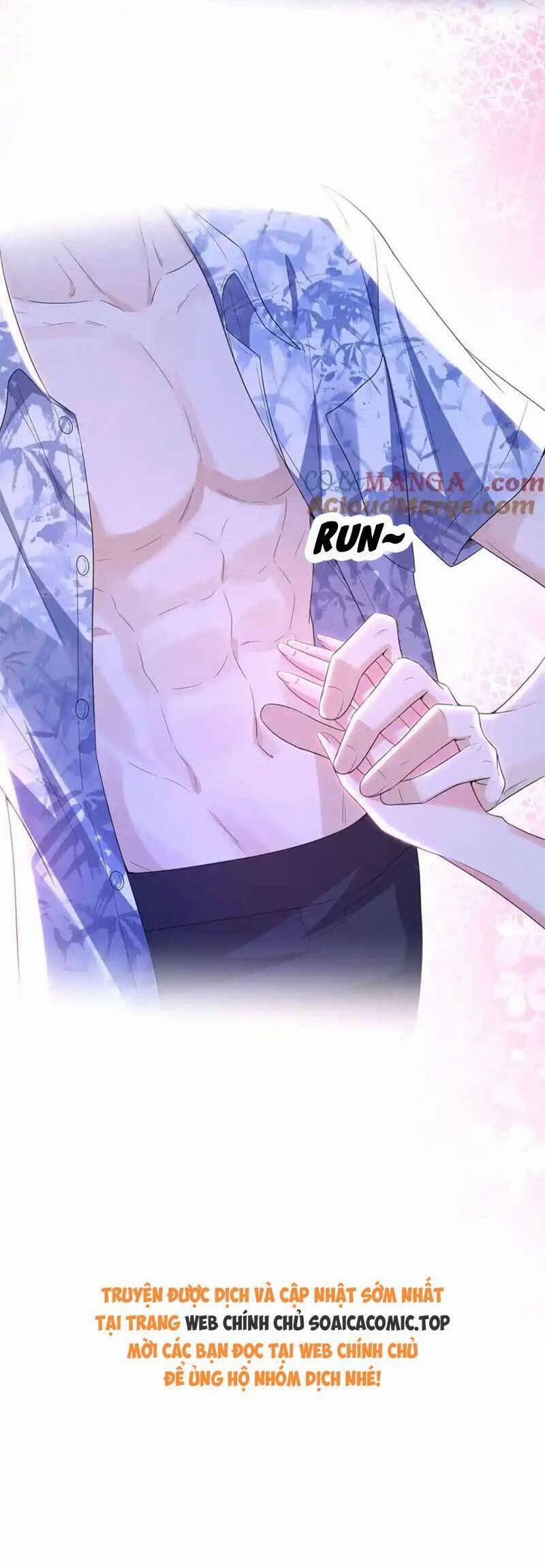 Kiều Gia, Phu Nhân Bị Ngài Chiều Hư Rồi! 41 trang 18