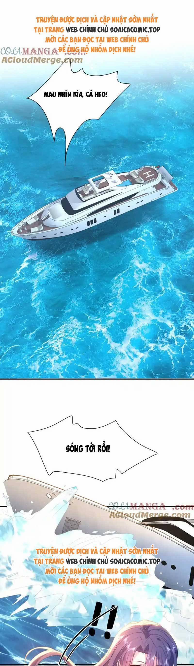 Kiều Gia, Phu Nhân Bị Ngài Chiều Hư Rồi! 41 trang 2