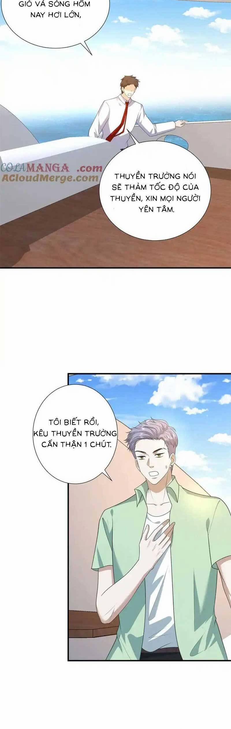 Kiều Gia, Phu Nhân Bị Ngài Chiều Hư Rồi! 41 trang 6