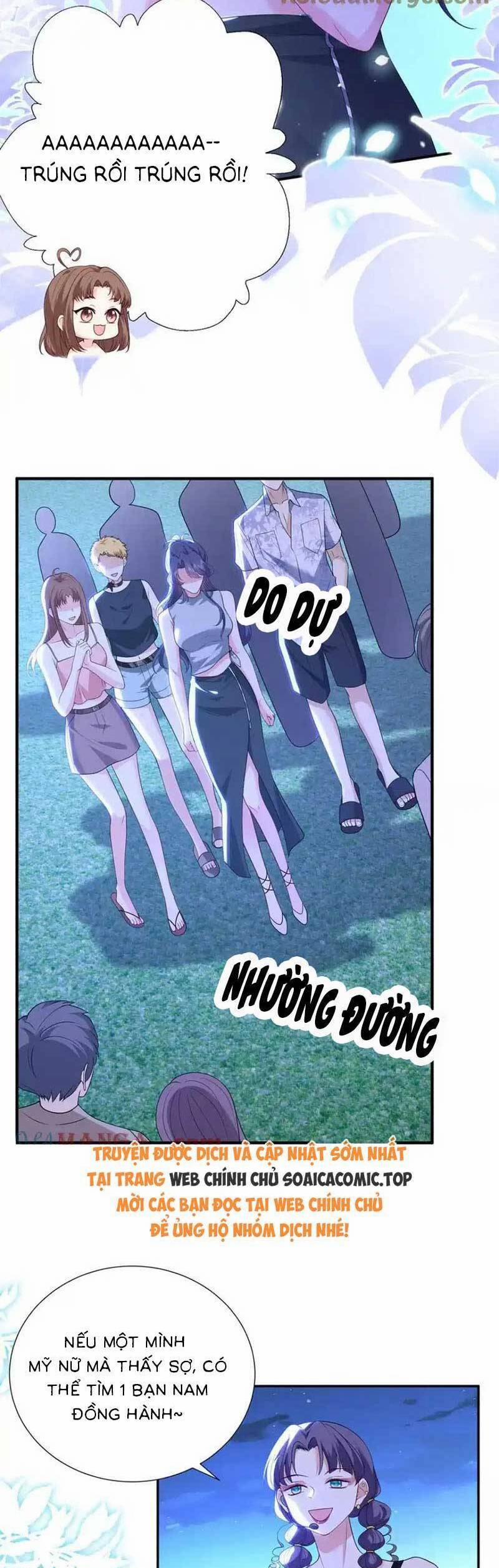 Kiều Gia, Phu Nhân Bị Ngài Chiều Hư Rồi! 41 trang 9