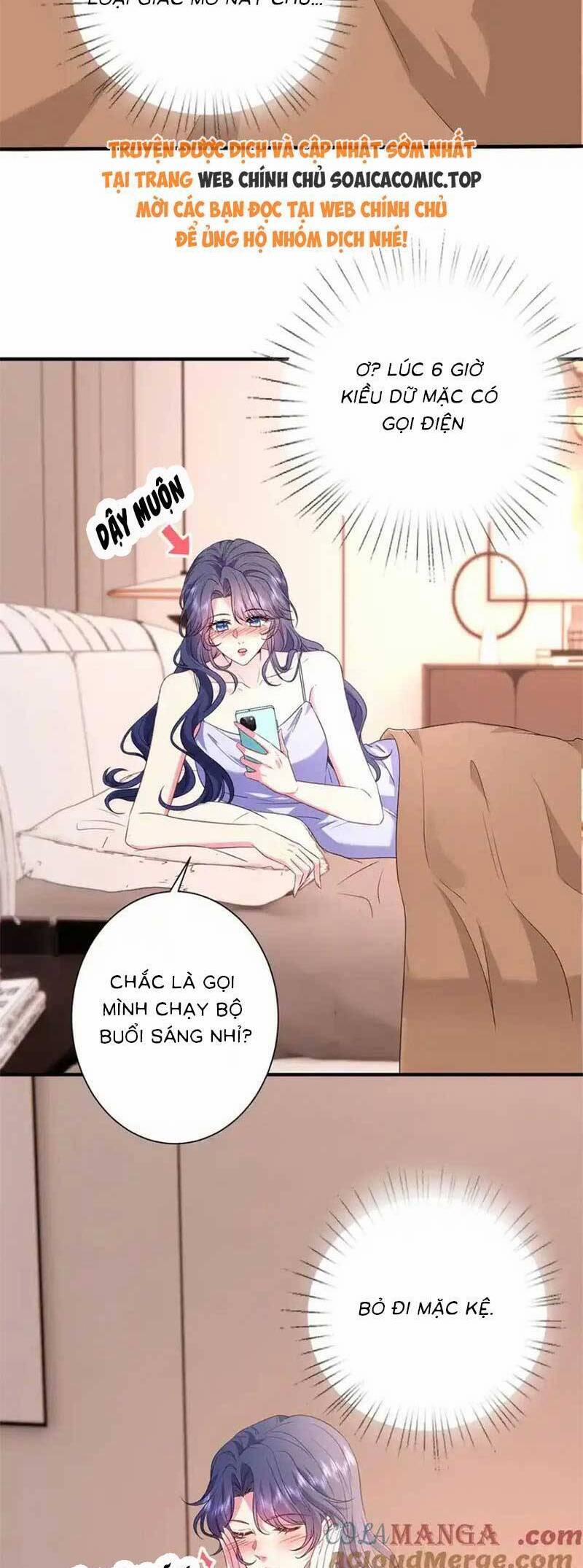 Kiều Gia, Phu Nhân Bị Ngài Chiều Hư Rồi! 42 trang 0