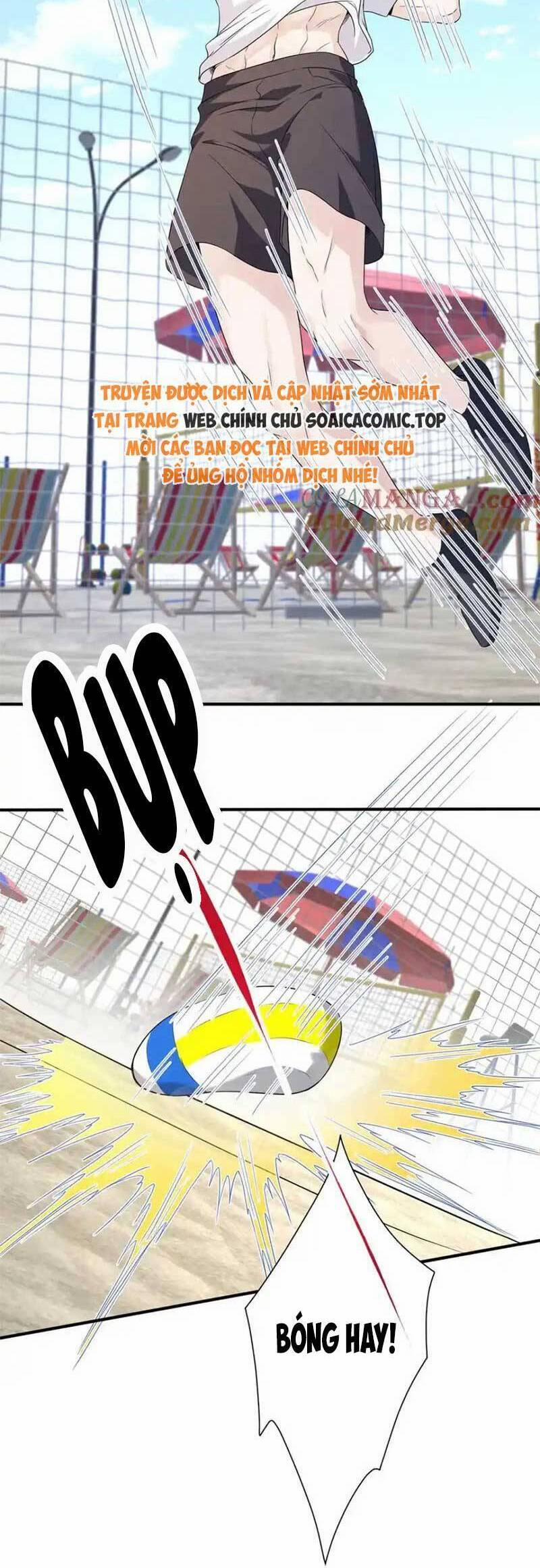 Kiều Gia, Phu Nhân Bị Ngài Chiều Hư Rồi! 42 trang 10