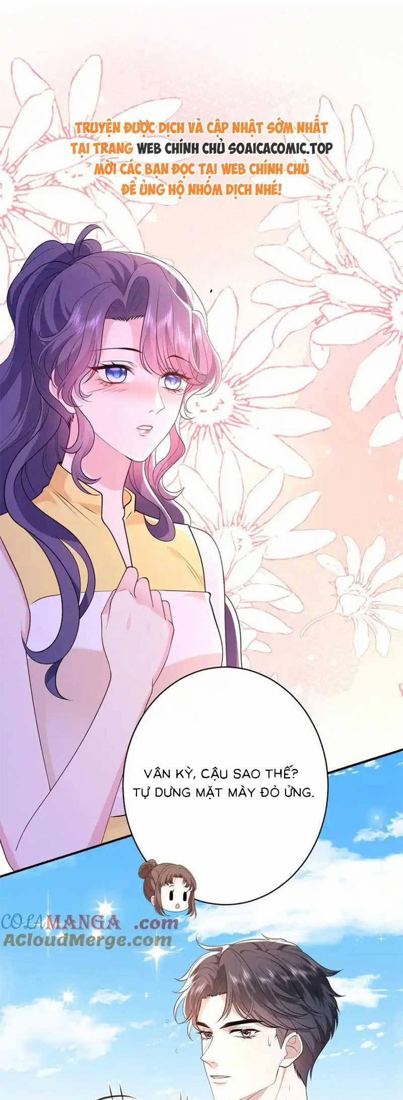 Kiều Gia, Phu Nhân Bị Ngài Chiều Hư Rồi! 42 trang 11