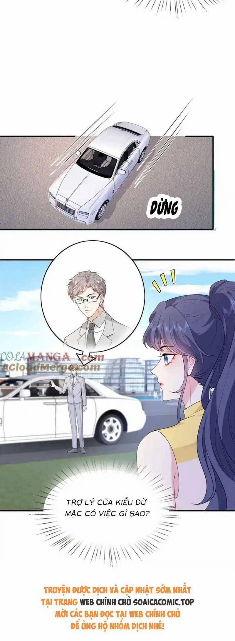 Kiều Gia, Phu Nhân Bị Ngài Chiều Hư Rồi! 42 trang 13