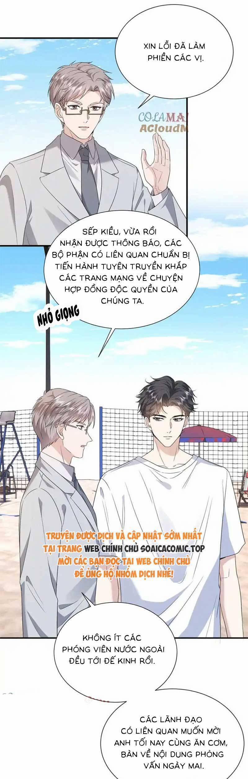 Kiều Gia, Phu Nhân Bị Ngài Chiều Hư Rồi! 42 trang 14