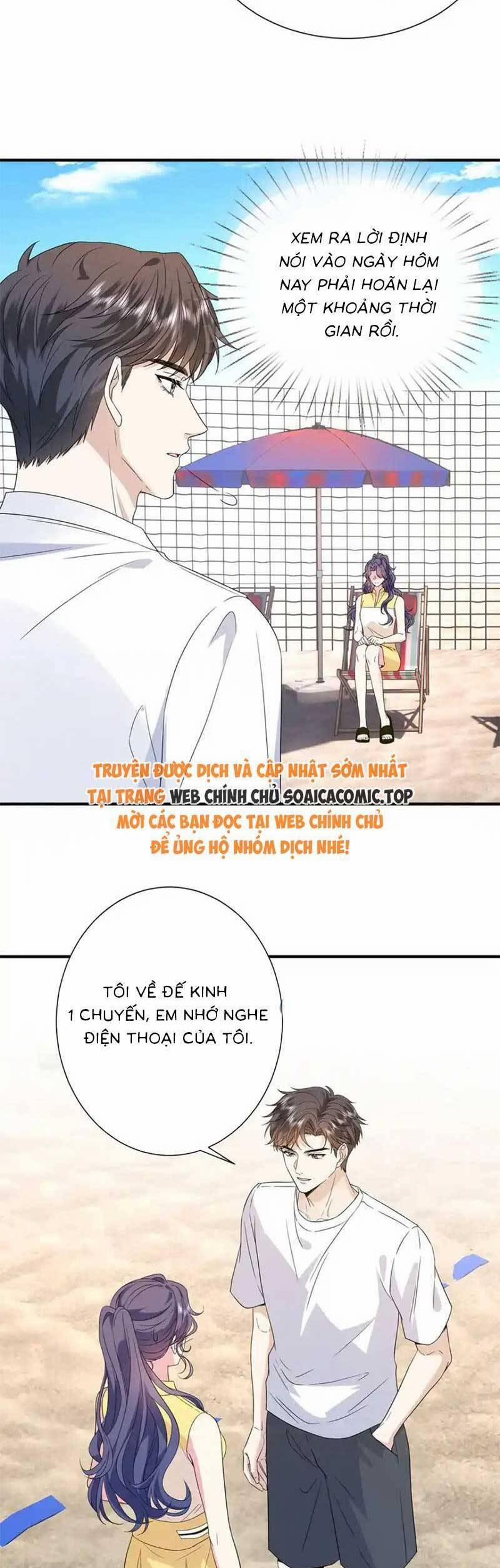 Kiều Gia, Phu Nhân Bị Ngài Chiều Hư Rồi! 42 trang 15