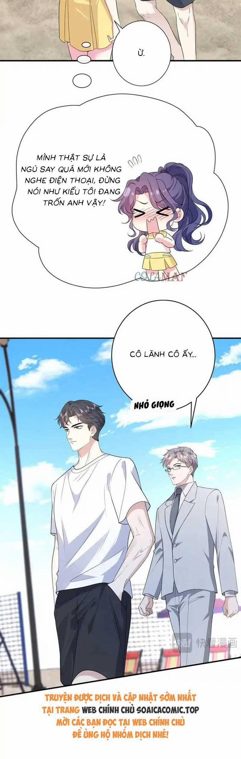 Kiều Gia, Phu Nhân Bị Ngài Chiều Hư Rồi! 42 trang 16