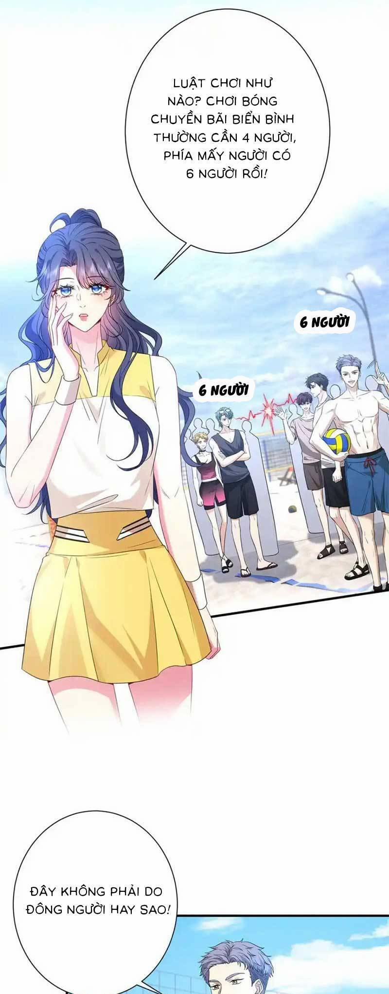 Kiều Gia, Phu Nhân Bị Ngài Chiều Hư Rồi! 42 trang 2