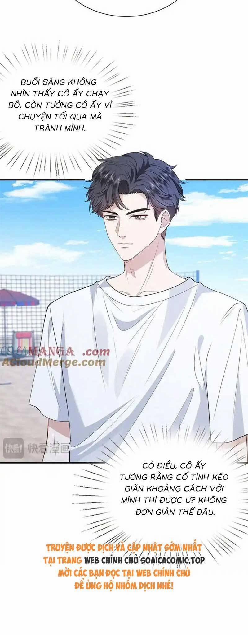 Kiều Gia, Phu Nhân Bị Ngài Chiều Hư Rồi! 42 trang 4