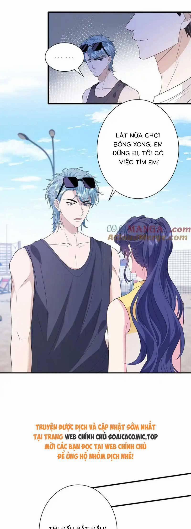 Kiều Gia, Phu Nhân Bị Ngài Chiều Hư Rồi! 42 trang 5