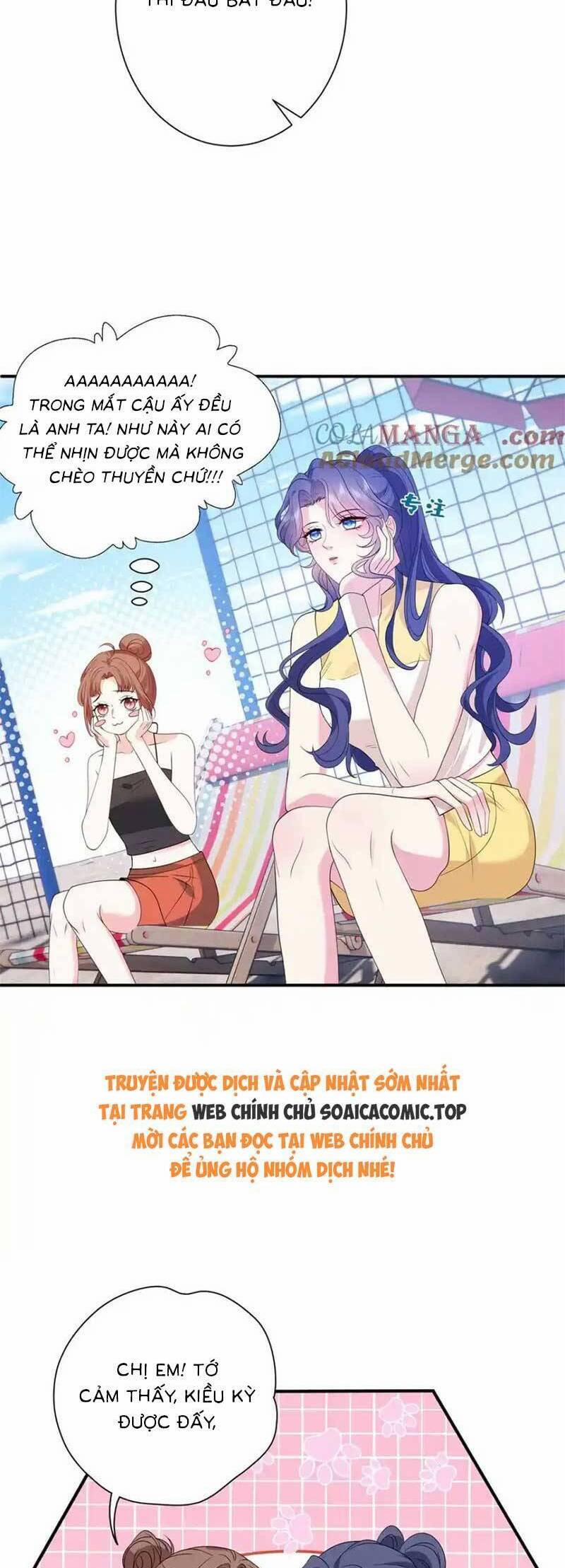 Kiều Gia, Phu Nhân Bị Ngài Chiều Hư Rồi! 42 trang 6