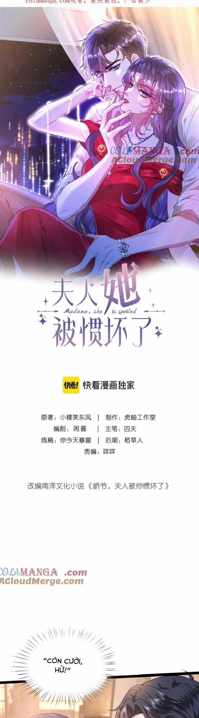 Kiều Gia, Phu Nhân Bị Ngài Chiều Hư Rồi! 44 trang 2