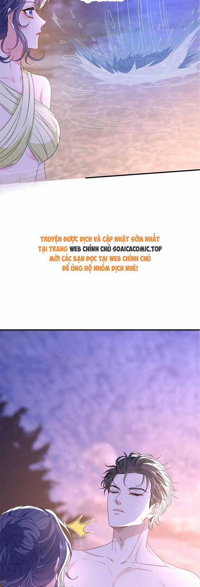 Kiều Gia, Phu Nhân Bị Ngài Chiều Hư Rồi! 46 trang 11