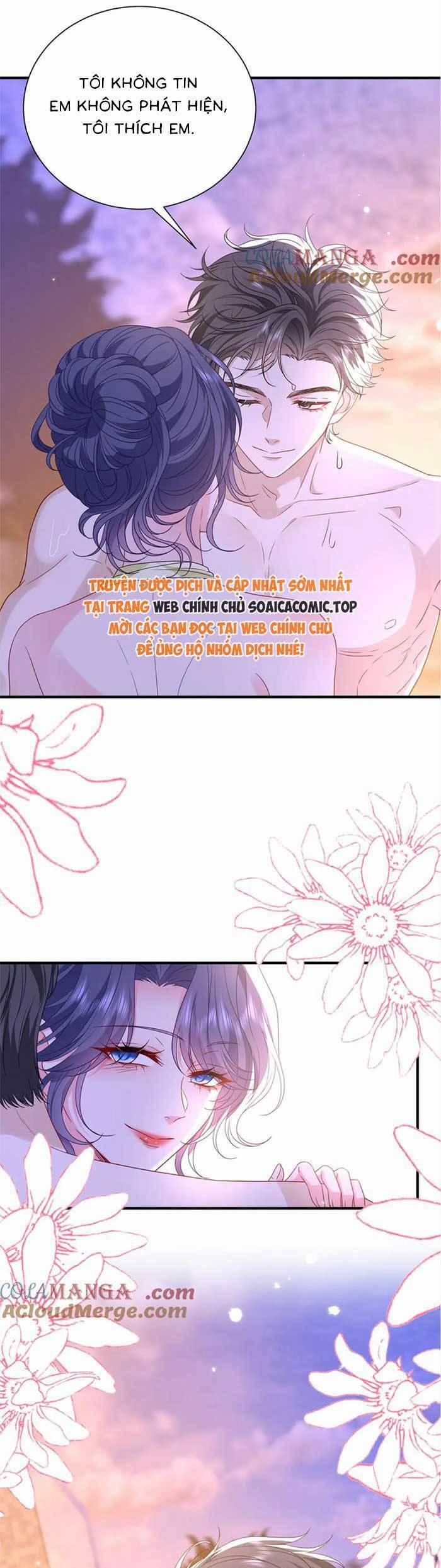 Kiều Gia, Phu Nhân Bị Ngài Chiều Hư Rồi! 46 trang 13