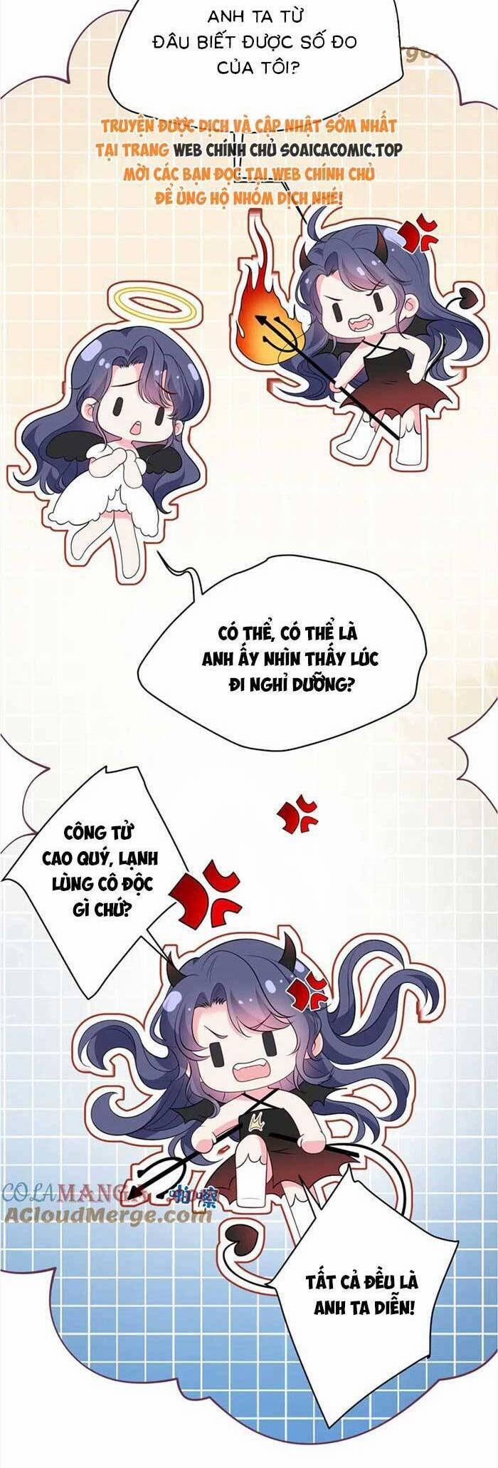 Kiều Gia, Phu Nhân Bị Ngài Chiều Hư Rồi! 46 trang 6