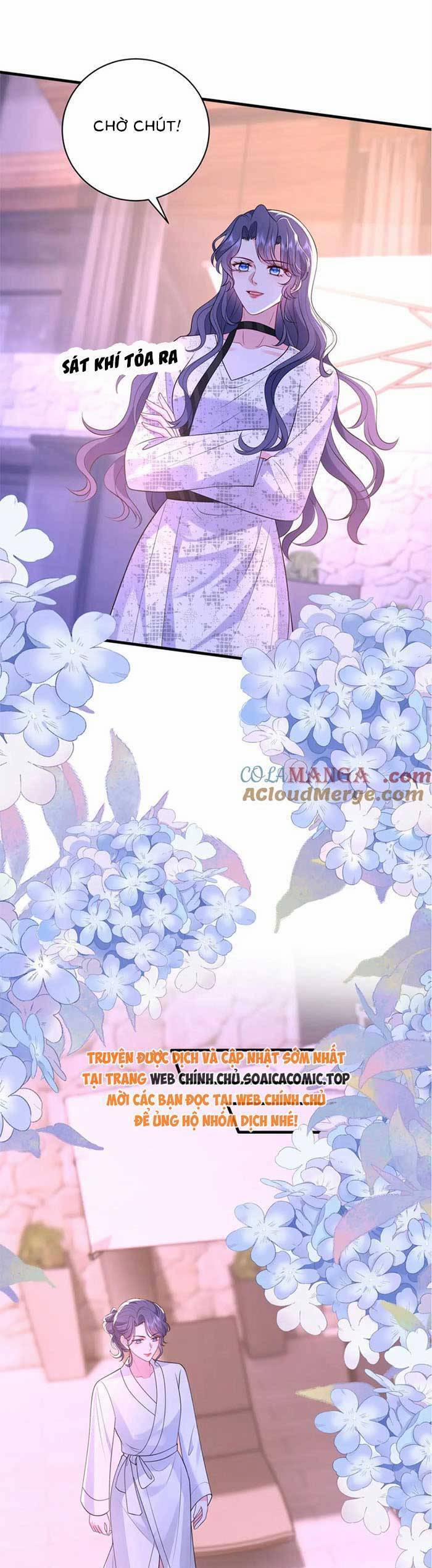 Kiều Gia, Phu Nhân Bị Ngài Chiều Hư Rồi! 46 trang 7