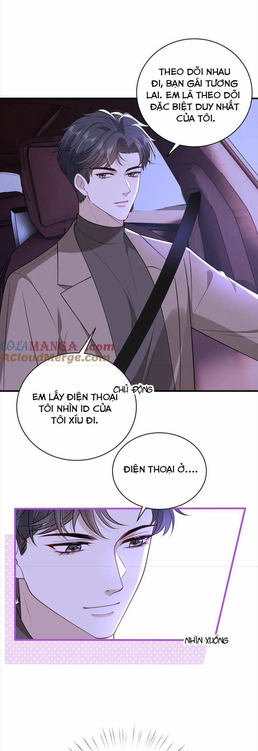 Kiều Gia, Phu Nhân Bị Ngài Chiều Hư Rồi! 47 trang 10