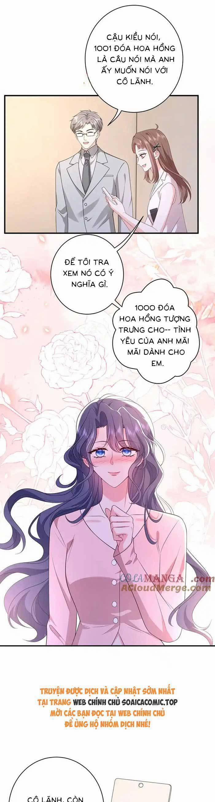 Kiều Gia, Phu Nhân Bị Ngài Chiều Hư Rồi! 48 trang 11