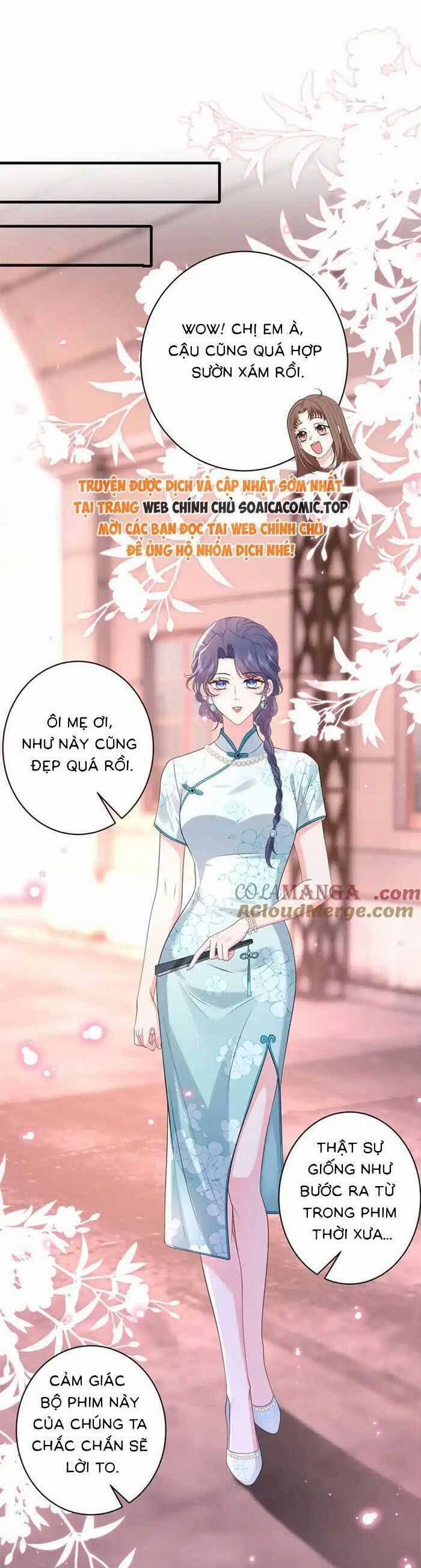 Kiều Gia, Phu Nhân Bị Ngài Chiều Hư Rồi! 48 trang 13