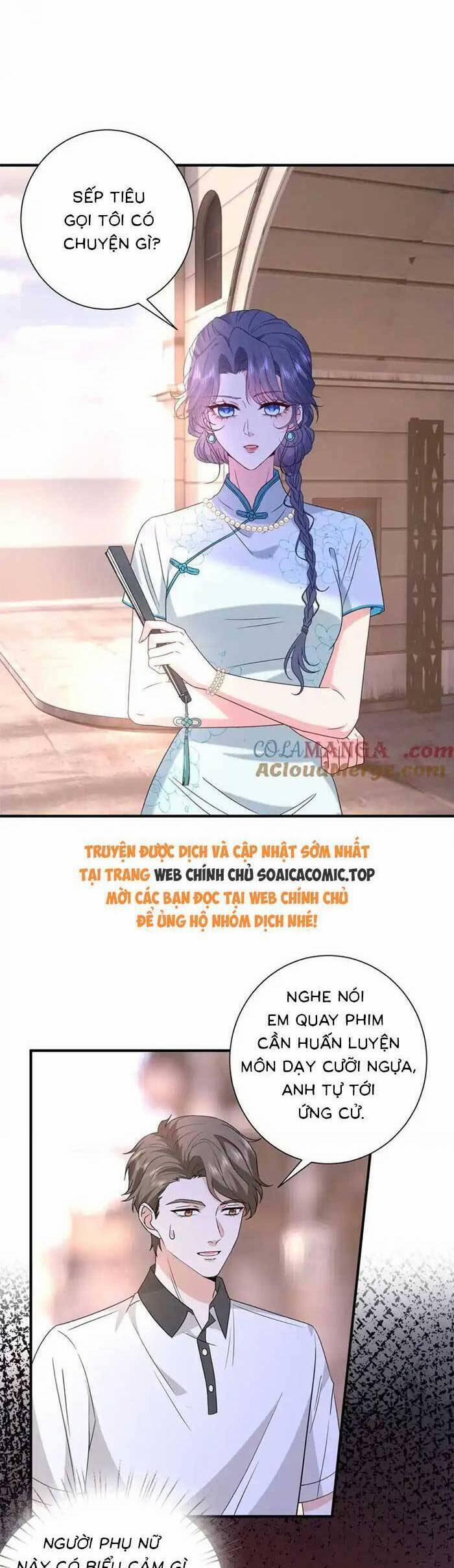 Kiều Gia, Phu Nhân Bị Ngài Chiều Hư Rồi! 48 trang 15