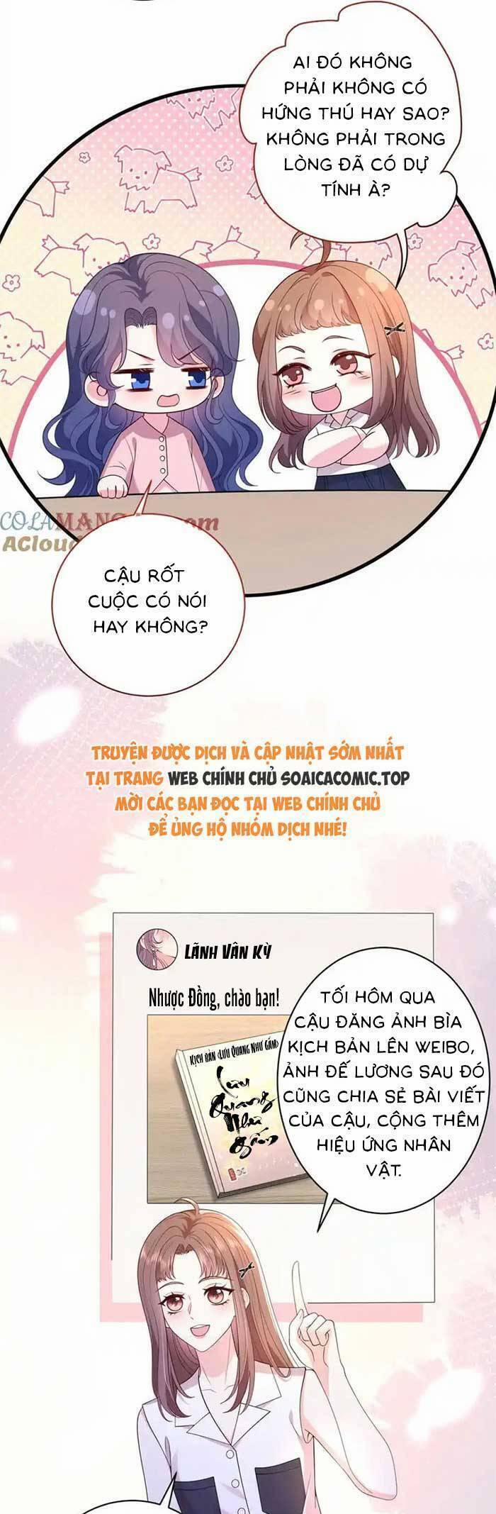 Kiều Gia, Phu Nhân Bị Ngài Chiều Hư Rồi! 48 trang 2