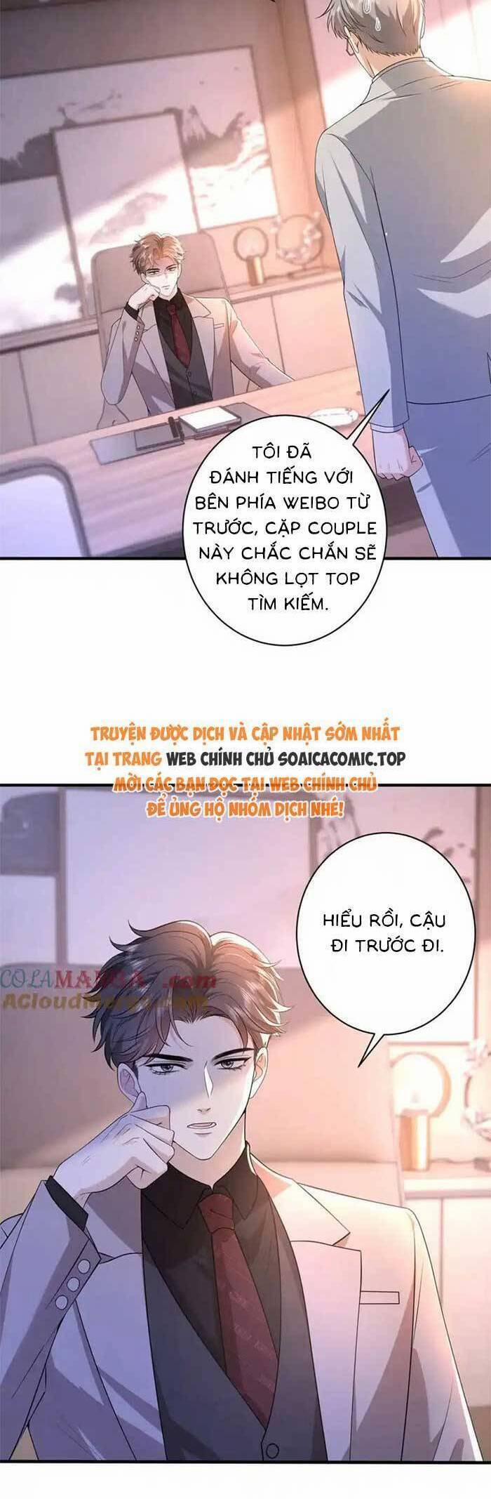 Kiều Gia, Phu Nhân Bị Ngài Chiều Hư Rồi! 48 trang 4