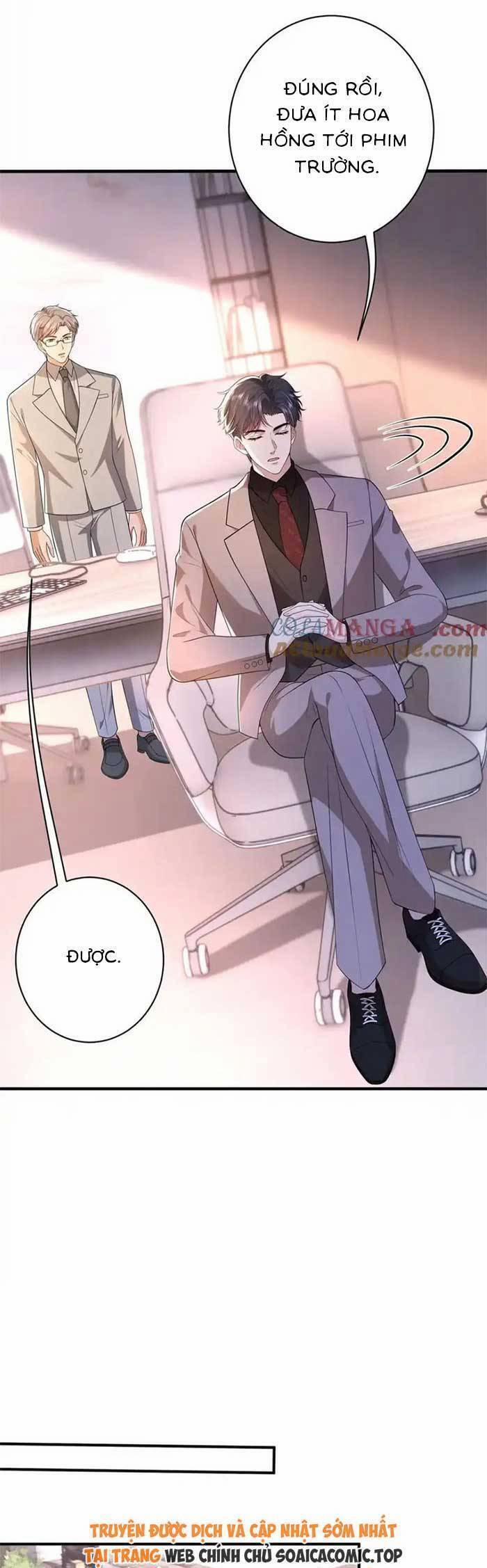 Kiều Gia, Phu Nhân Bị Ngài Chiều Hư Rồi! 48 trang 5