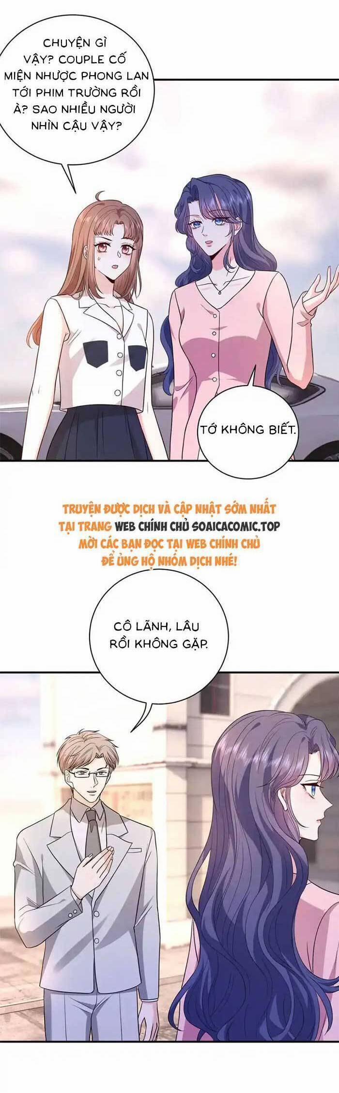 Kiều Gia, Phu Nhân Bị Ngài Chiều Hư Rồi! 48 trang 7