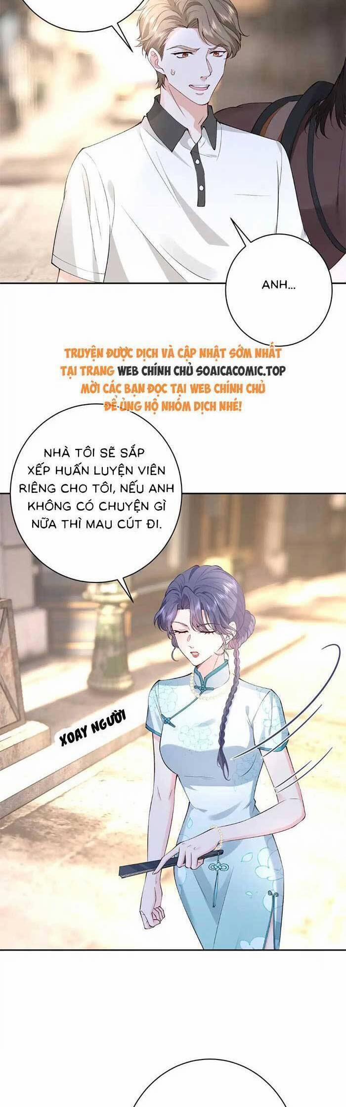 Kiều Gia, Phu Nhân Bị Ngài Chiều Hư Rồi! 49 trang 0