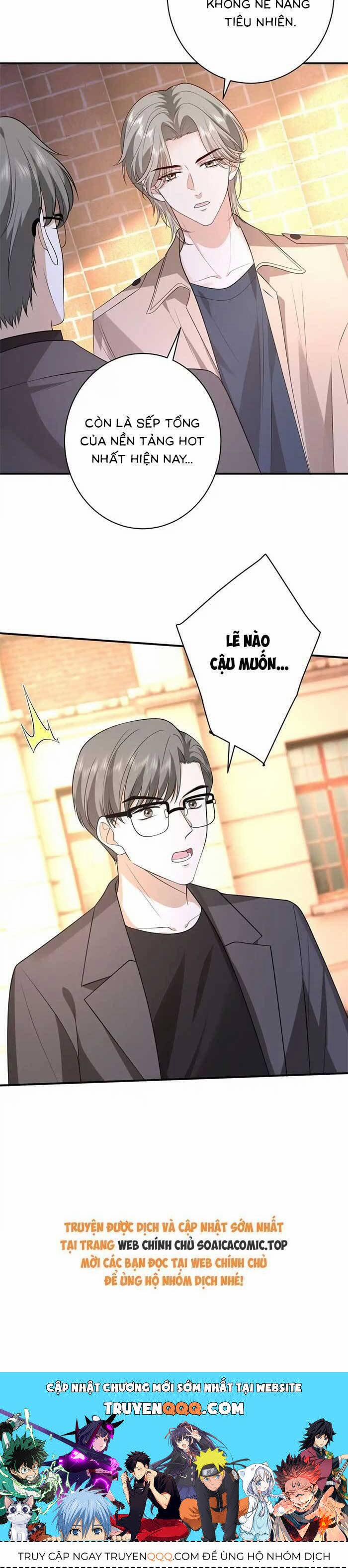 Kiều Gia, Phu Nhân Bị Ngài Chiều Hư Rồi! 49 trang 13