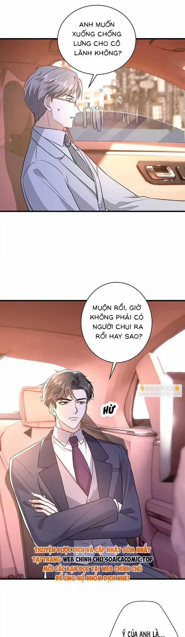 Kiều Gia, Phu Nhân Bị Ngài Chiều Hư Rồi! 49 trang 5