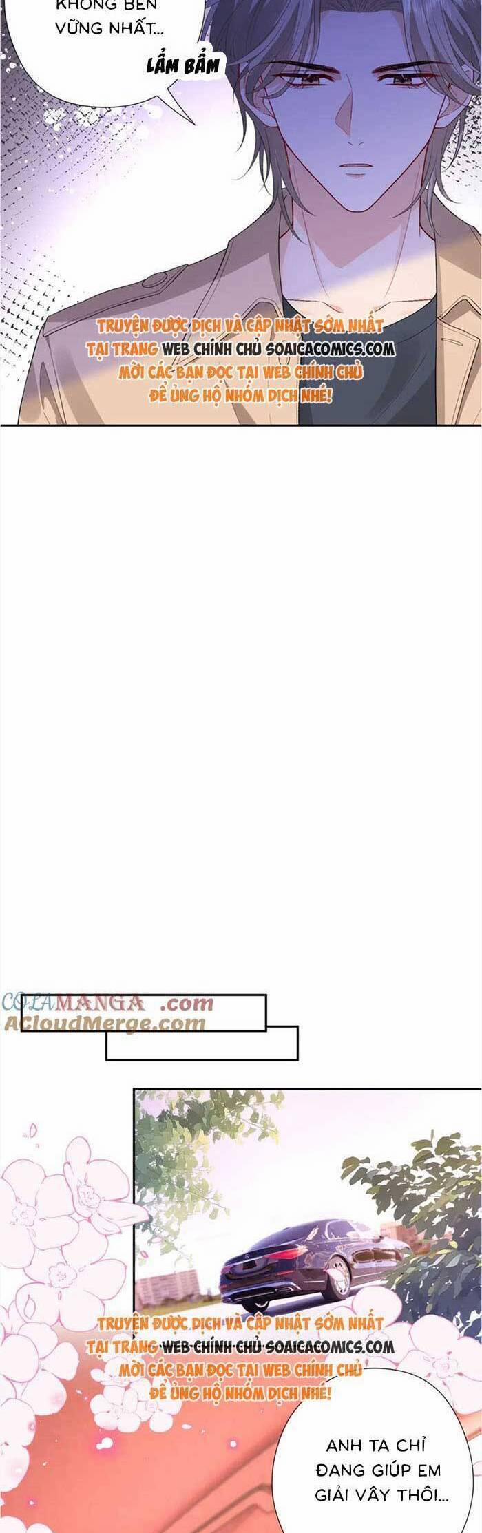 Kiều Gia, Phu Nhân Bị Ngài Chiều Hư Rồi! 50 trang 0