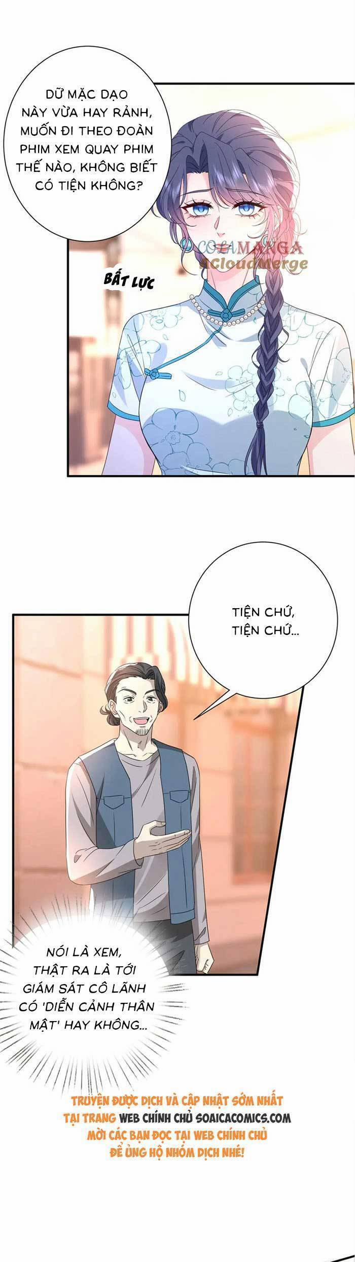 Kiều Gia, Phu Nhân Bị Ngài Chiều Hư Rồi! 50 trang 7