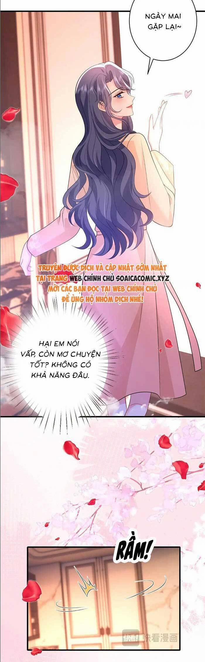 Kiều Gia, Phu Nhân Bị Ngài Chiều Hư Rồi! 51 trang 1