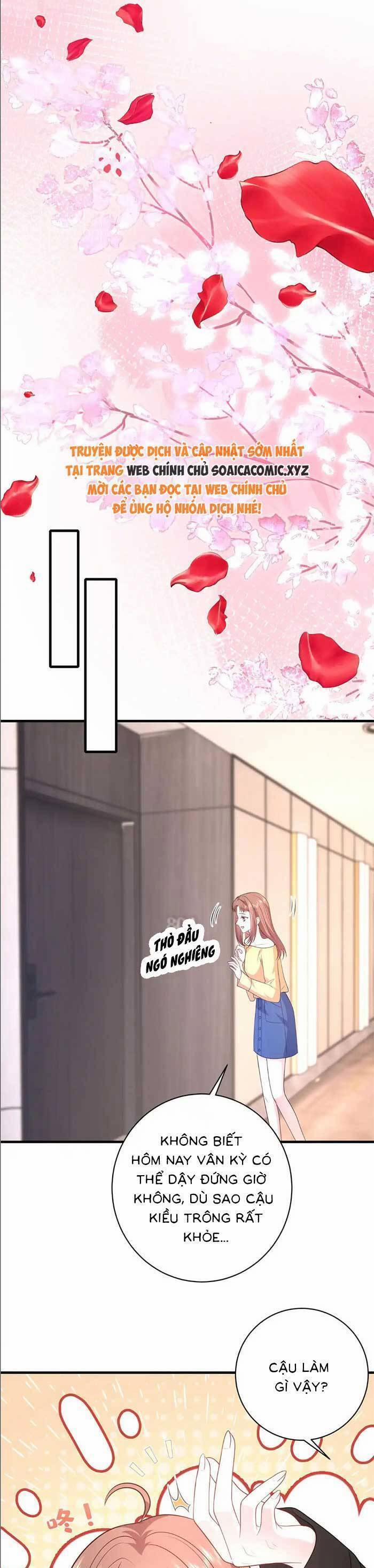 Kiều Gia, Phu Nhân Bị Ngài Chiều Hư Rồi! 51 trang 2