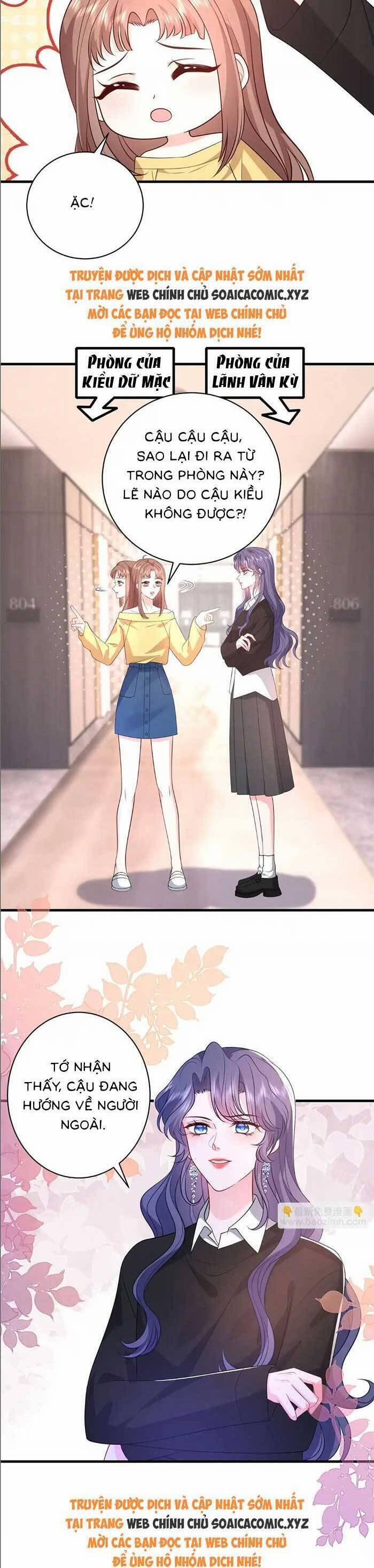 Kiều Gia, Phu Nhân Bị Ngài Chiều Hư Rồi! 51 trang 3