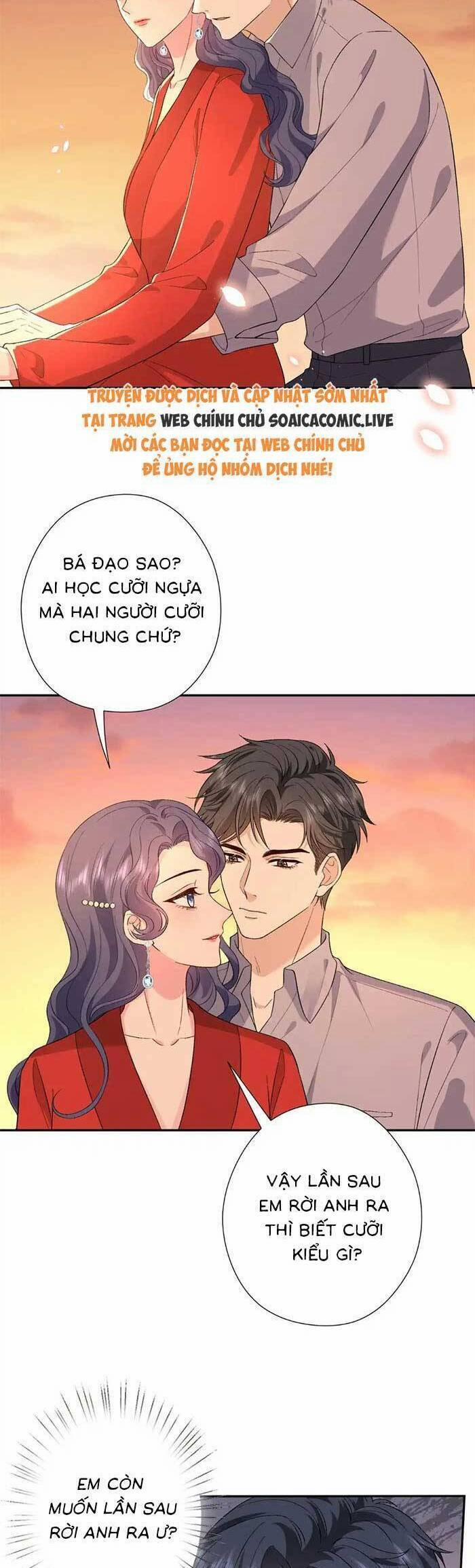 Kiều Gia, Phu Nhân Bị Ngài Chiều Hư Rồi! 52 trang 0