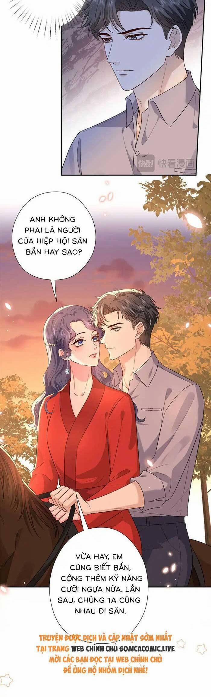 Kiều Gia, Phu Nhân Bị Ngài Chiều Hư Rồi! 52 trang 1