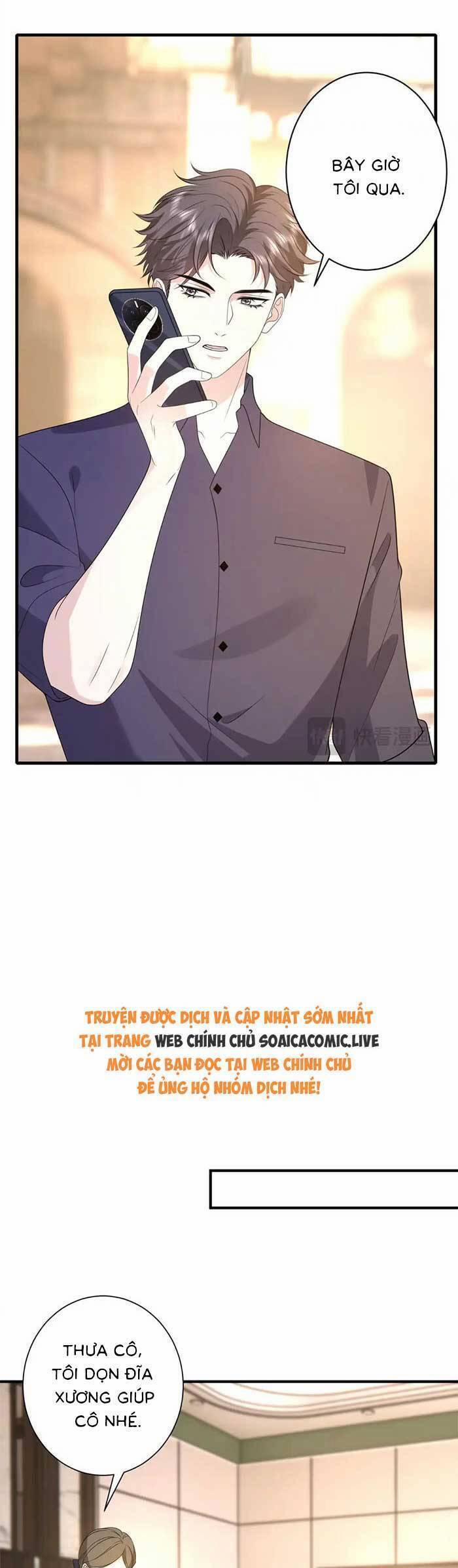 Kiều Gia, Phu Nhân Bị Ngài Chiều Hư Rồi! 52 trang 10