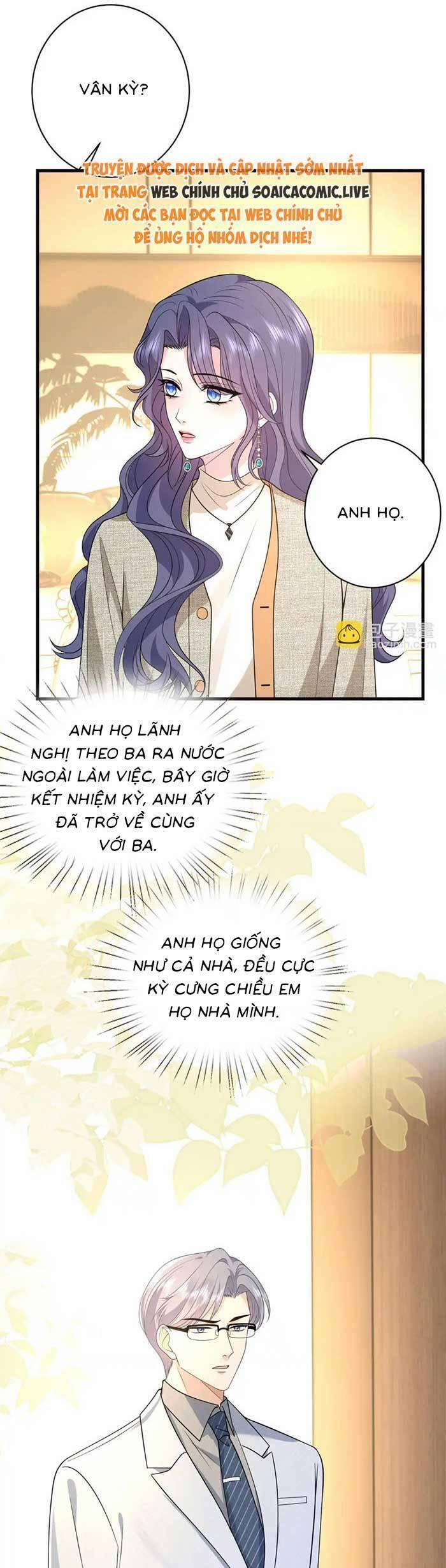 Kiều Gia, Phu Nhân Bị Ngài Chiều Hư Rồi! 52 trang 13