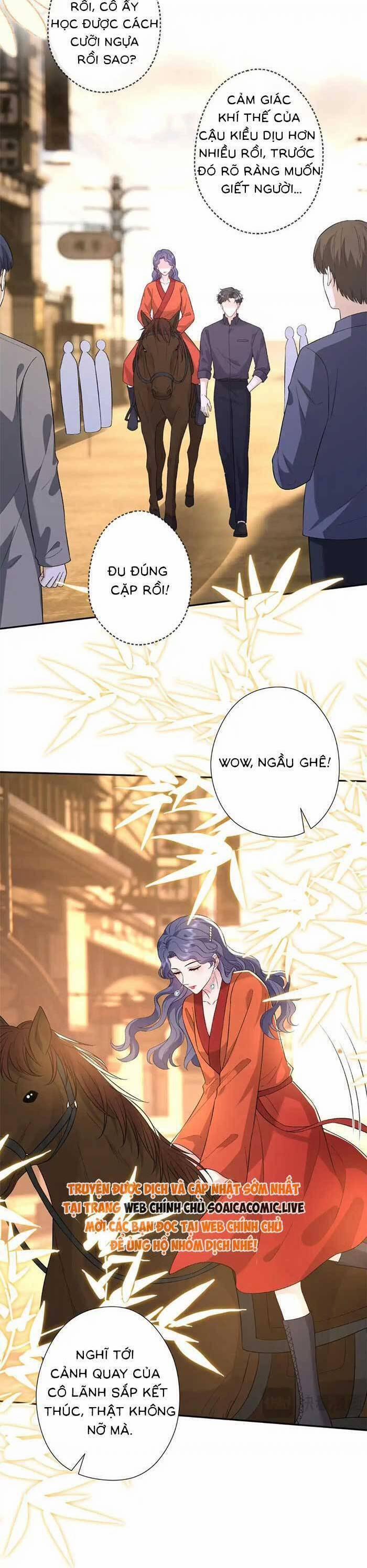 Kiều Gia, Phu Nhân Bị Ngài Chiều Hư Rồi! 52 trang 3