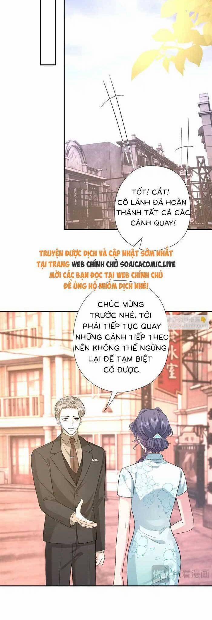 Kiều Gia, Phu Nhân Bị Ngài Chiều Hư Rồi! 52 trang 6