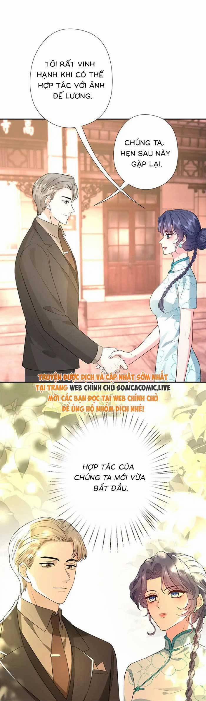 Kiều Gia, Phu Nhân Bị Ngài Chiều Hư Rồi! 52 trang 7