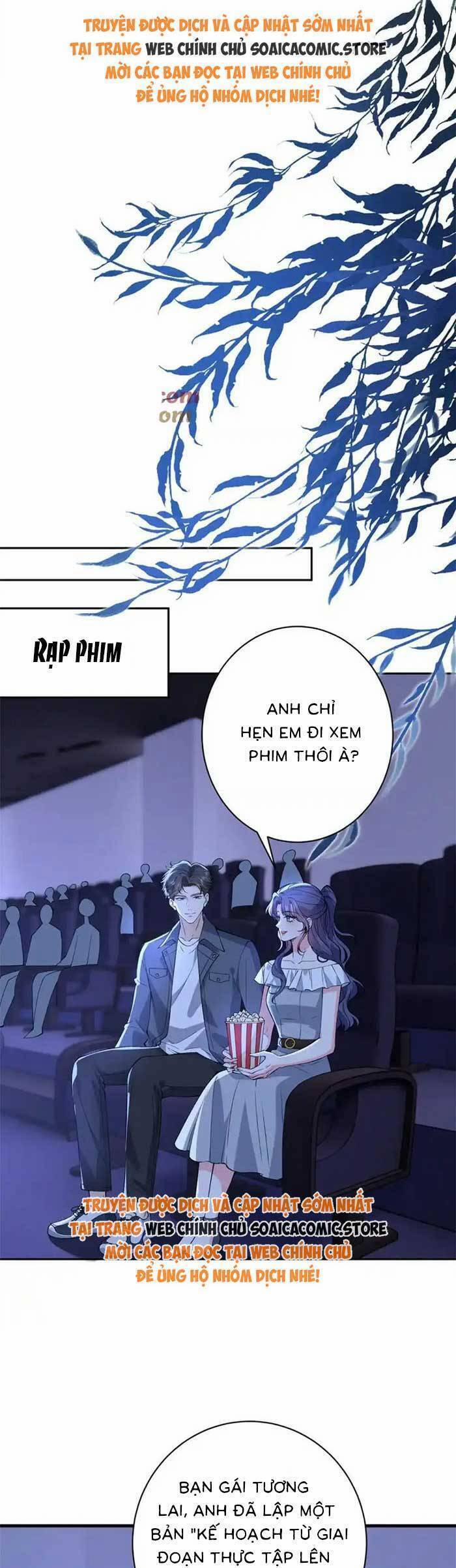 Kiều Gia, Phu Nhân Bị Ngài Chiều Hư Rồi! 53 trang 10