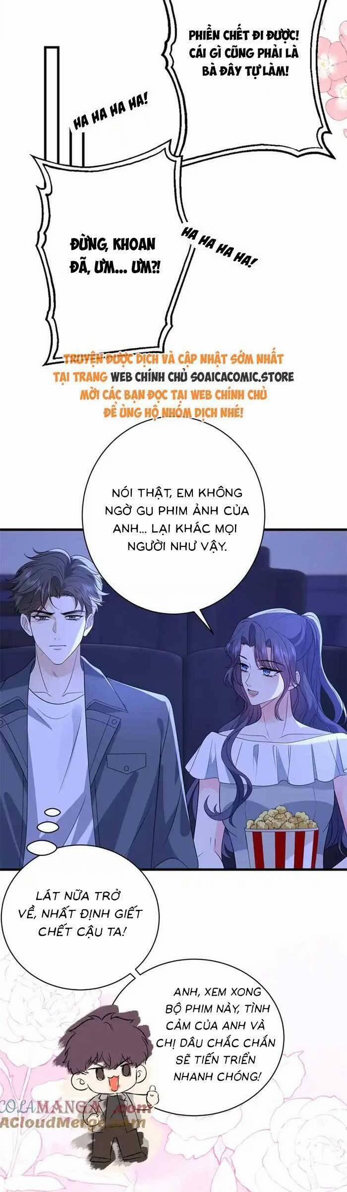 Kiều Gia, Phu Nhân Bị Ngài Chiều Hư Rồi! 53 trang 12