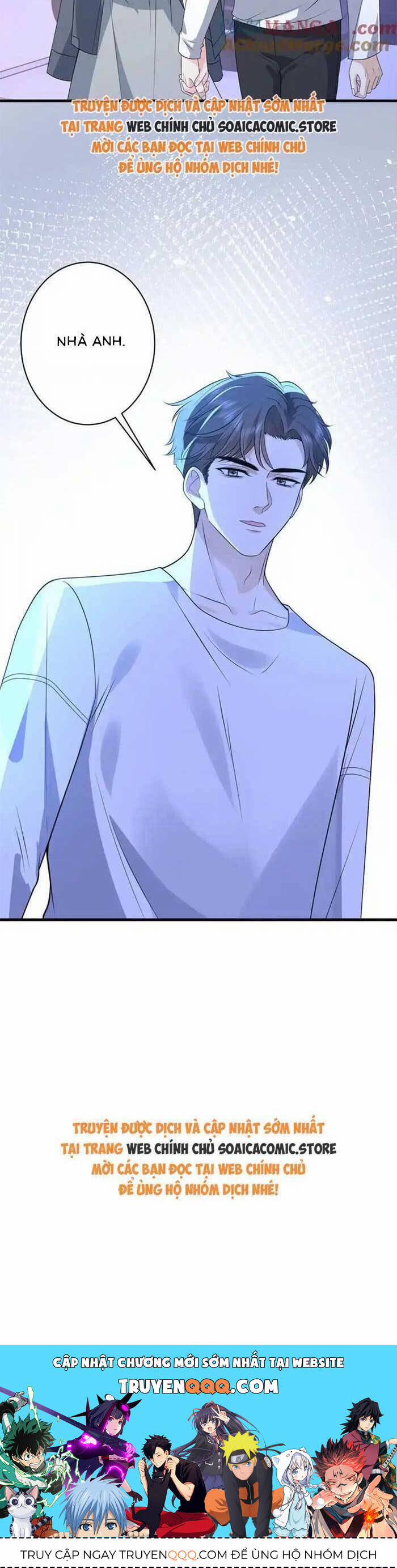 Kiều Gia, Phu Nhân Bị Ngài Chiều Hư Rồi! 53 trang 15