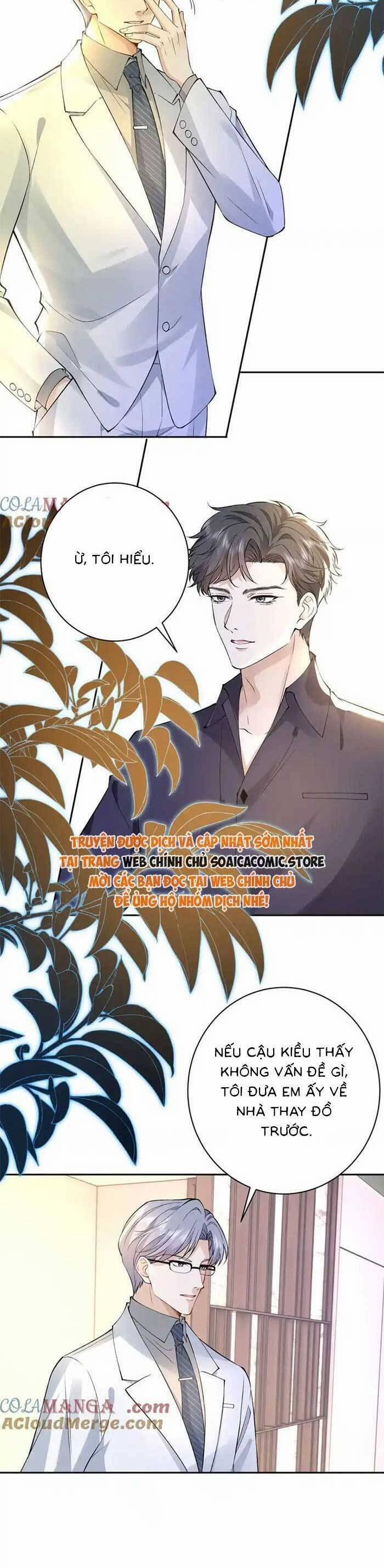 Kiều Gia, Phu Nhân Bị Ngài Chiều Hư Rồi! 53 trang 3