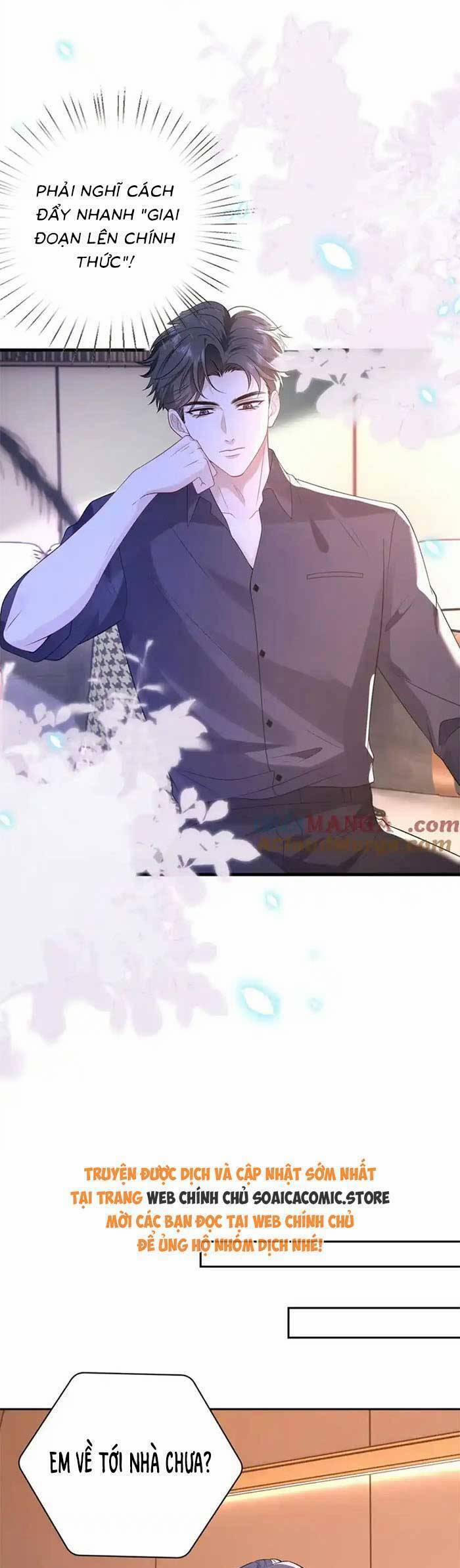 Kiều Gia, Phu Nhân Bị Ngài Chiều Hư Rồi! 53 trang 7