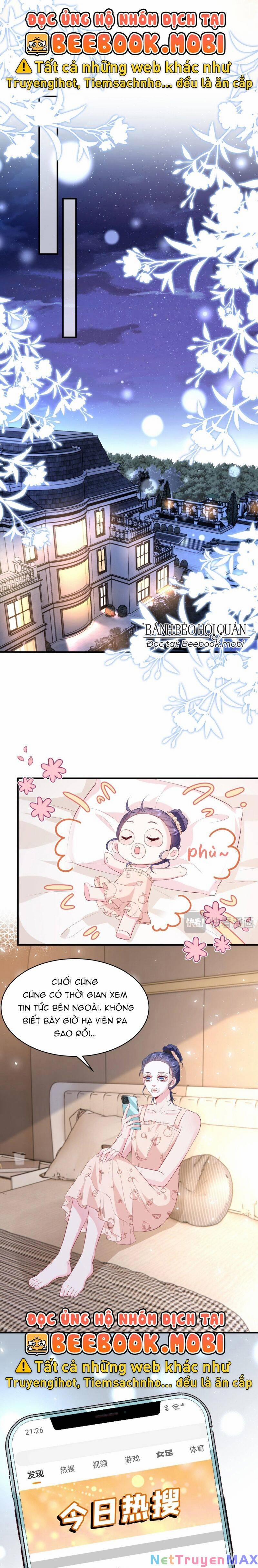 Kiều Gia, Phu Nhân Bị Ngài Chiều Hư Rồi! 6 trang 11