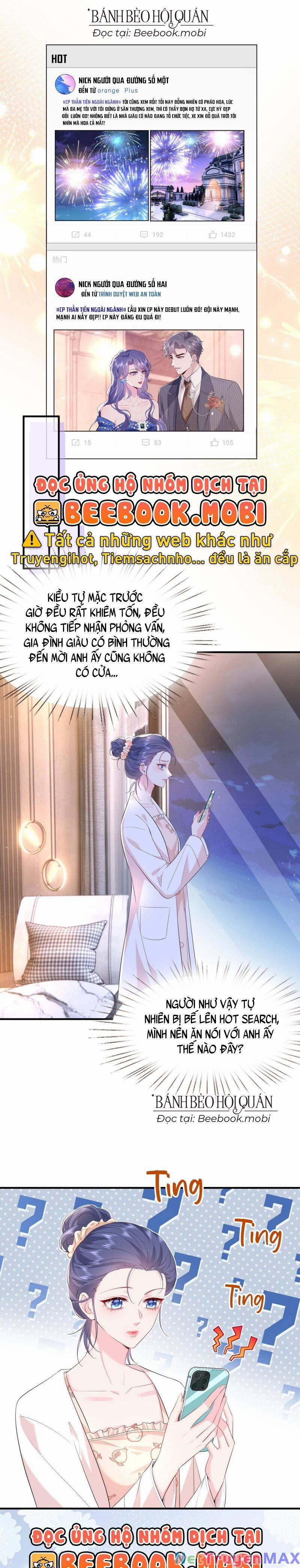 Kiều Gia, Phu Nhân Bị Ngài Chiều Hư Rồi! 7 trang 1